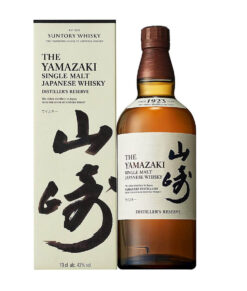 Suntory Hibiki Blossom Harmony Limited Edition 2022 43% 0,7l GB