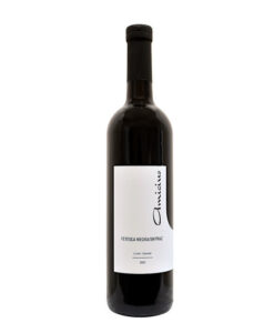 Amicius Dunaj 2021 suché červené víno 0,75l 14,5%