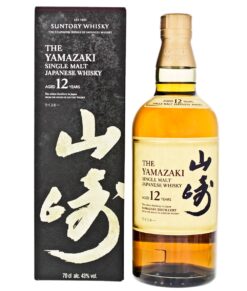 Suntory Hibiki Blossom Harmony Limited Edition 2022 43% 0,7l GB