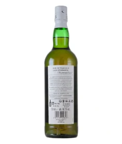 Laphroaig 10y Cask Strength Batch 17 58,3% 0,7l GB